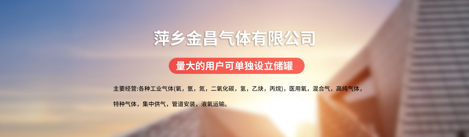 <p>山東鴻光電子科技有限公司</p><p>咨詢熱線：13562711112</p>